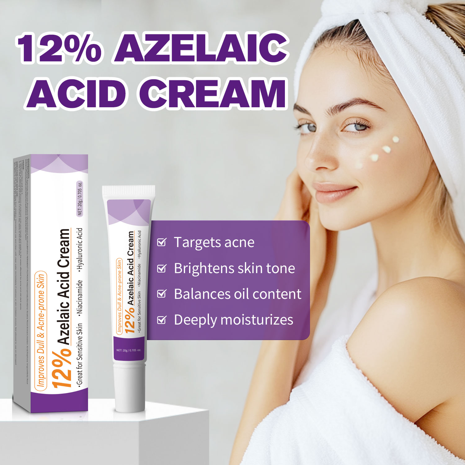 Skincare Skintific - كريم حمض الأزيليك الخفيف لتحسين البشرة