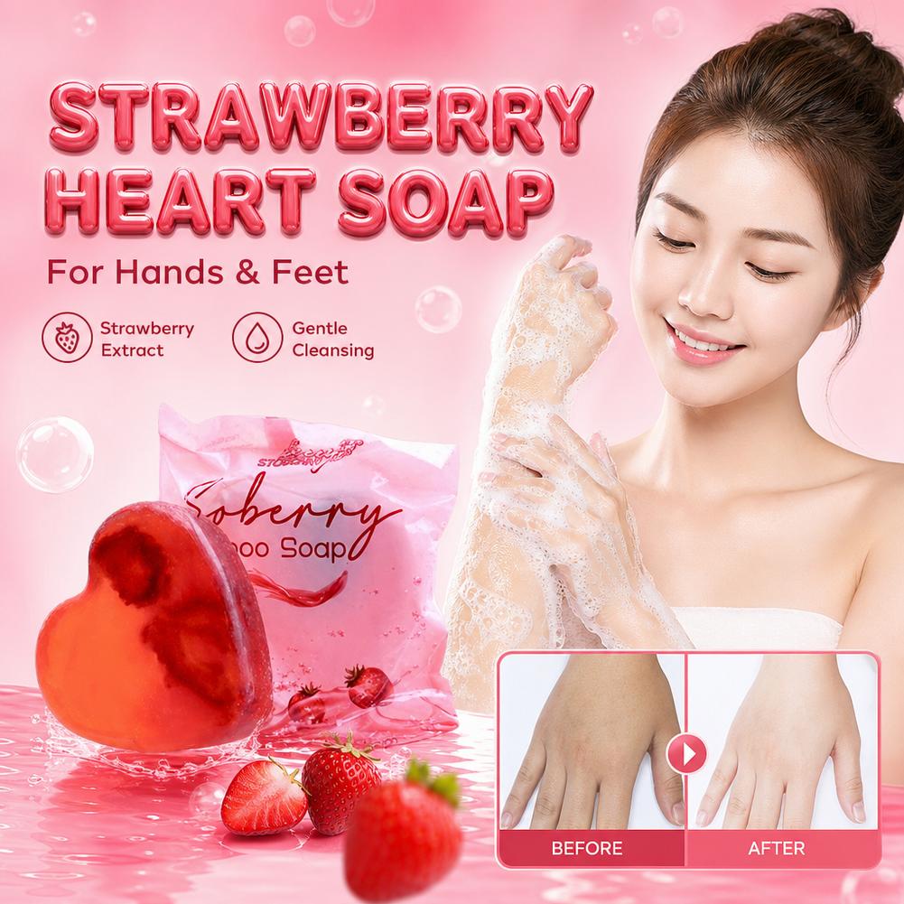صابون استحمام برائحة الفراولة  - مراجعة Skincare Whitening وسعره