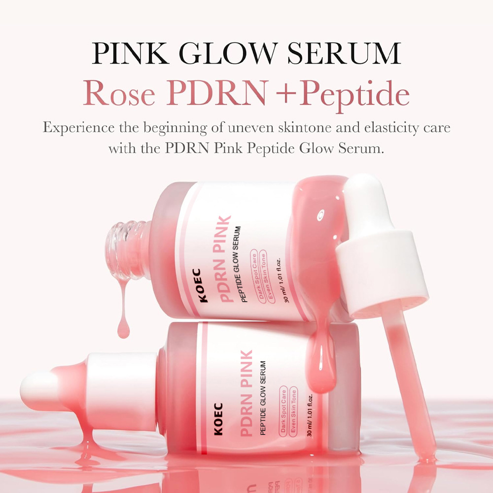 أمبولة كولاجين ببتيد PDRN من س - مراجعة Skincare You وسعره