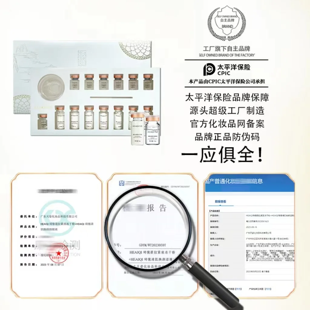 الكورية الكولاجين حمض الهيالور - مراجعة Skincare Korea وسعره