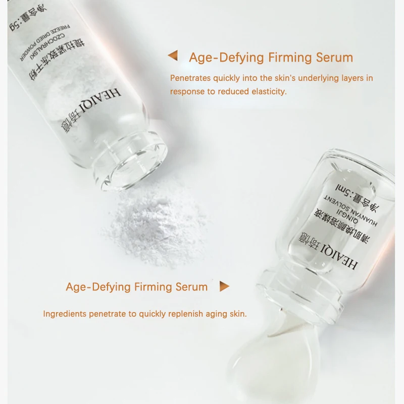 الكورية الكولاجين حمض الهيالور - مراجعة Skincare Korea وسعره