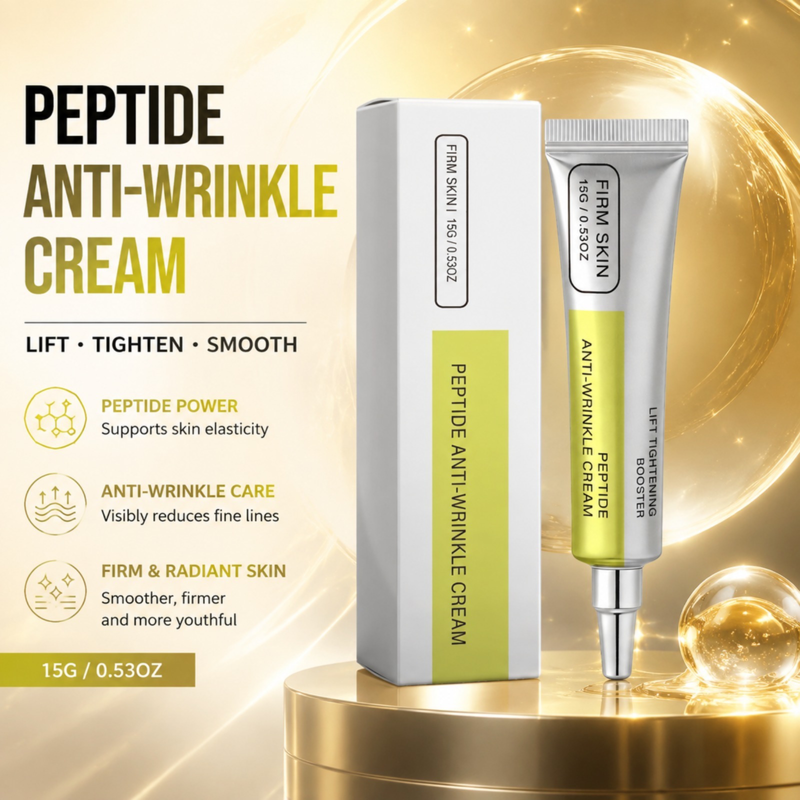 كريم وجه بالببتيد والريتينول ل - مراجعة Skincare Korea وسعره