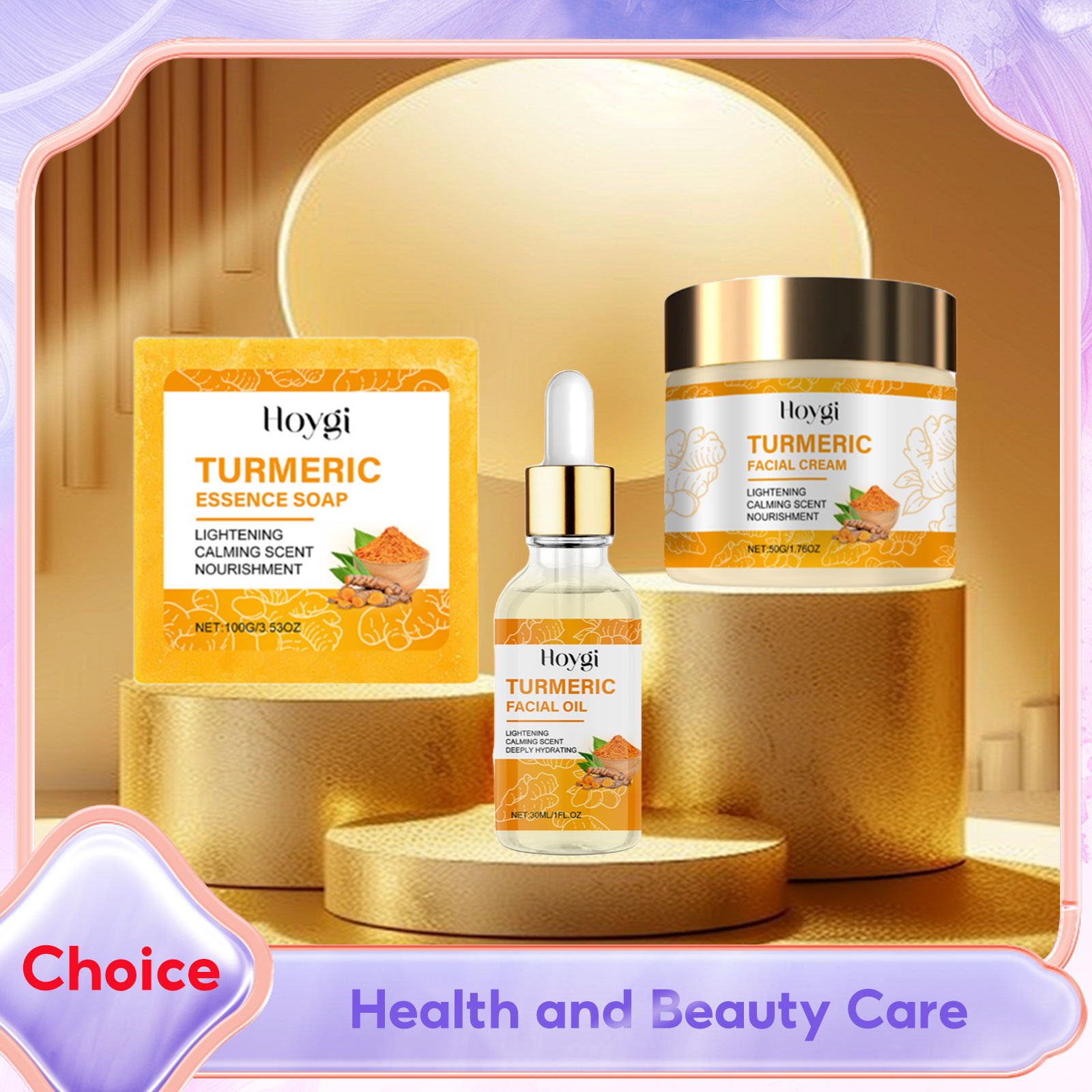 الكركم العناية بالبشرة مجموعة  - مراجعة Skincare Whitening وسعره