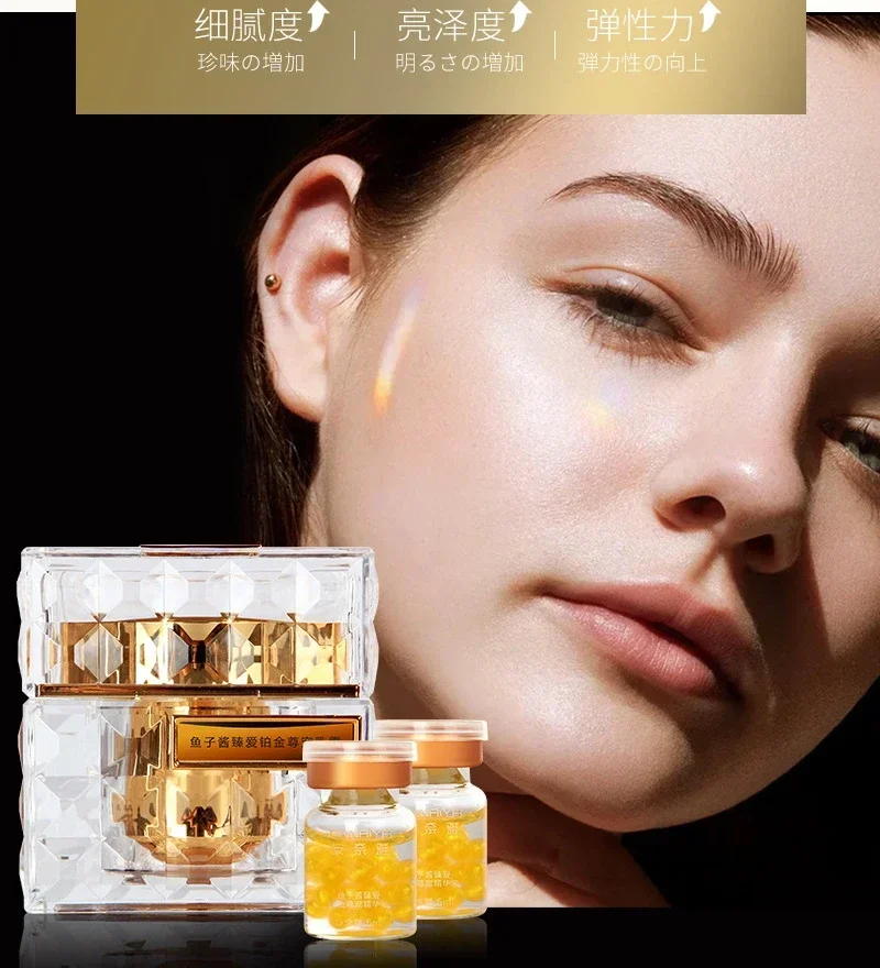 البلاتين نادر فاخر الكافيار مج - مراجعة Skincare Korea وسعره