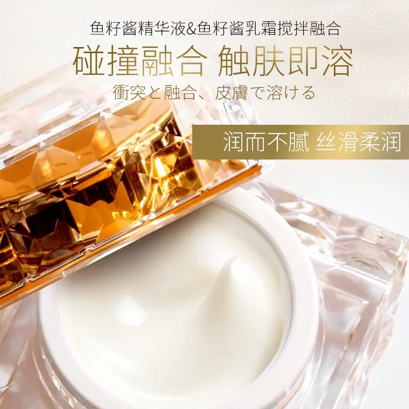 البلاتين نادر فاخر الكافيار مج - مراجعة Skincare Korea وسعره